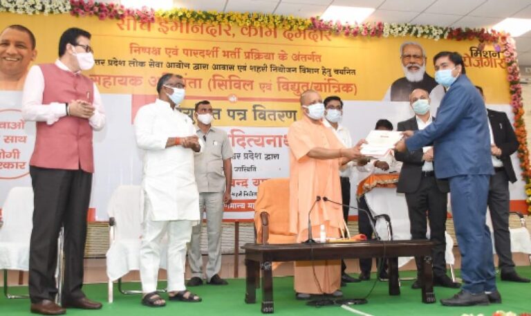 इनोवेटिव सोच बनाएंगे यूपी को नम्बर 01