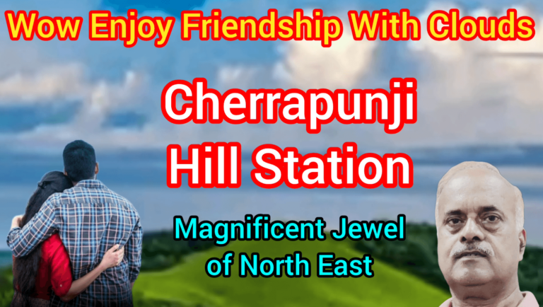 Wow Enjoy Friendship With Clouds Cherrapunji