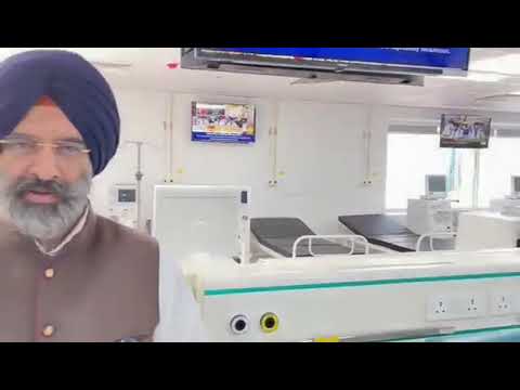 देश का सबसे बड़ा किडनी डायलिसिस अस्पताल, होगा मुफ्त इलाज
