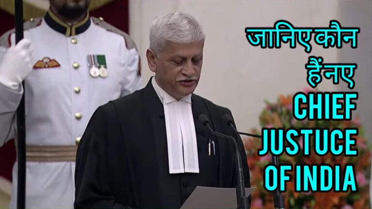 Swearing-in-Ceremony of Chief justice of India Justice Uday Umesh Lalit