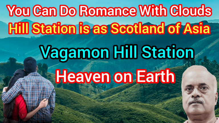 You Can Do Romance With Clouds Hill Station is as Scotland of Asia